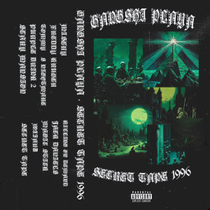 Listen to SCARY MANSION song with lyrics from GANGSHI PLAYA