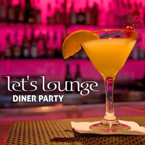 收聽Let's Lounge的In The Deathcar歌詞歌曲