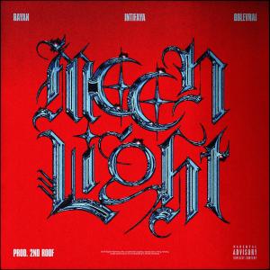 收聽Intifaya的Moonlight (Explicit)歌詞歌曲
