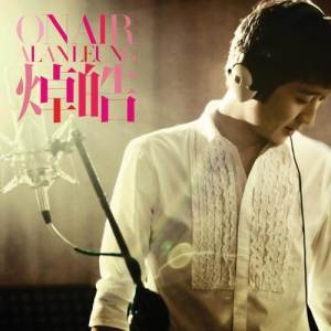 Listen to Zhou Yuan song with lyrics from 焯皓