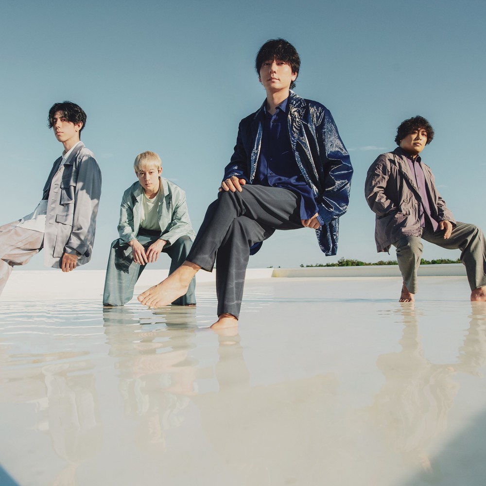 Flumpool