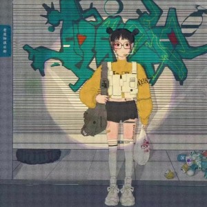 收听陈道士的你是我的OK绷 (cover: 浪花兄弟|周杰伦) (完整版)歌词歌曲