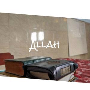 Listen to Allah song with lyrics from Chie Plat