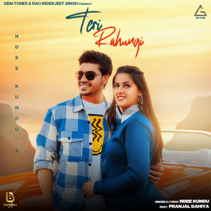 Ndee Kundu的專輯Teri Rahungi