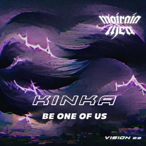 ดาวน์โหลดและฟังเพลง 8underscore square พร้อมเนื้อเพลงจาก KINKA