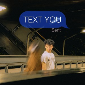 Album Text You from BABY ROCKY