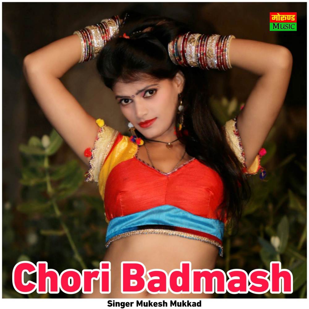 Chori Badmash