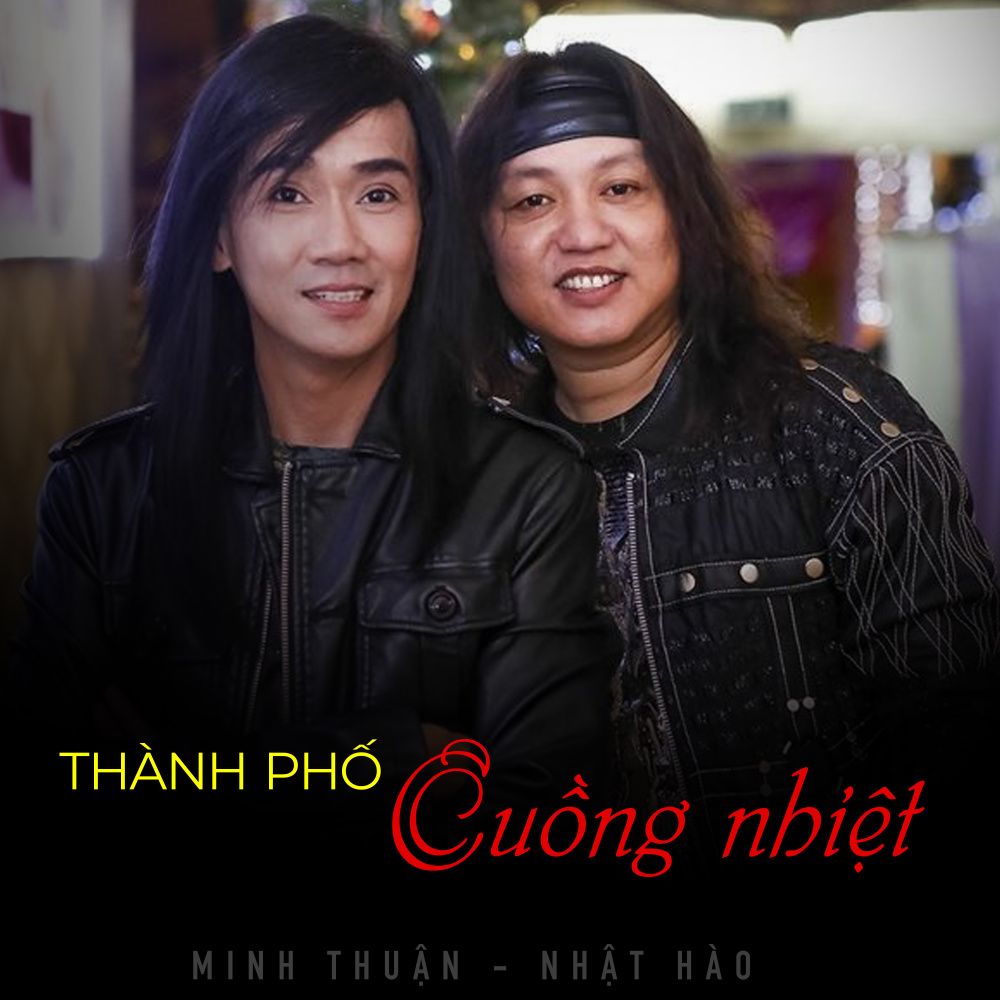 Tôi vẫn không quên em