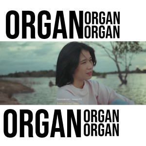 ดาวน์โหลดและฟังเพลง เพลงที่สามจากซ้ายมือ (Explicit) พร้อมเนื้อเพลงจาก ดารานักร้องหลายคน
