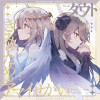 default album img