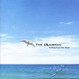 Dengarkan 般若波羅密多心經 lagu dari The Chairman dengan lirik