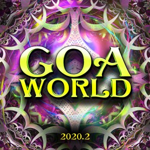 Various Artists的專輯Goa World 2020.2 (DJ Mix)