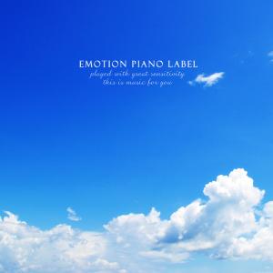 Album A new day from 