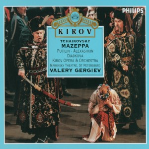 Nikolai Putilin的專輯Tchaikovsky: Mazeppa