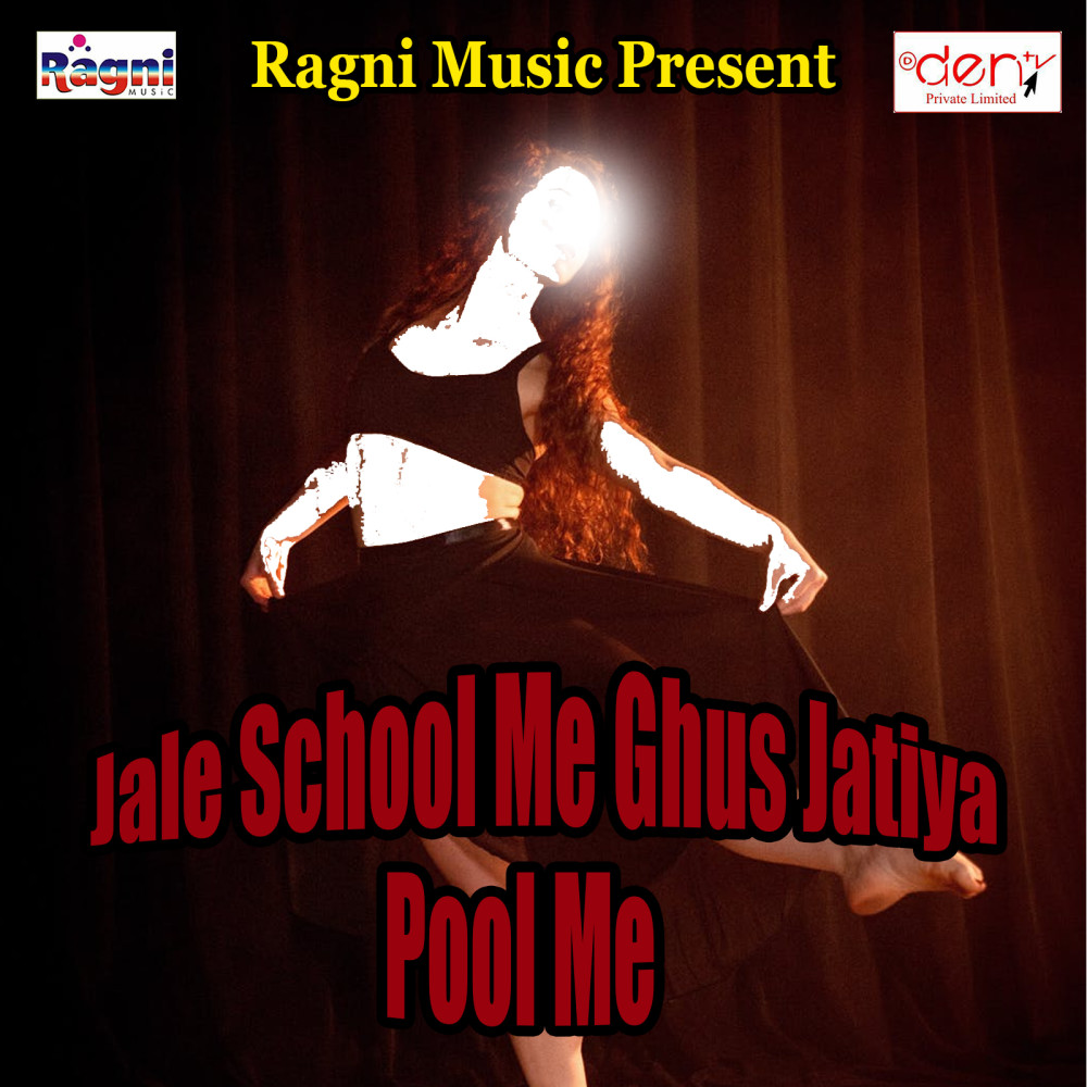 Rangela Bate Taiyar Kaha Ba