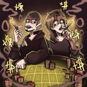 ดาวน์โหลดและฟังเพลง VEGAS (Explicit) พร้อมเนื้อเพลงจาก Gazoline Thug