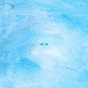 Listen to minsan lang (Explicit) song with lyrics from Calvin De Leon