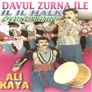 ดาวน์โหลดและฟังเพลง Hane พร้อมเนื้อเพลงจาก Ali Kaya