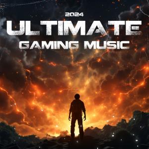 收聽Fadent的Unity歌詞歌曲
