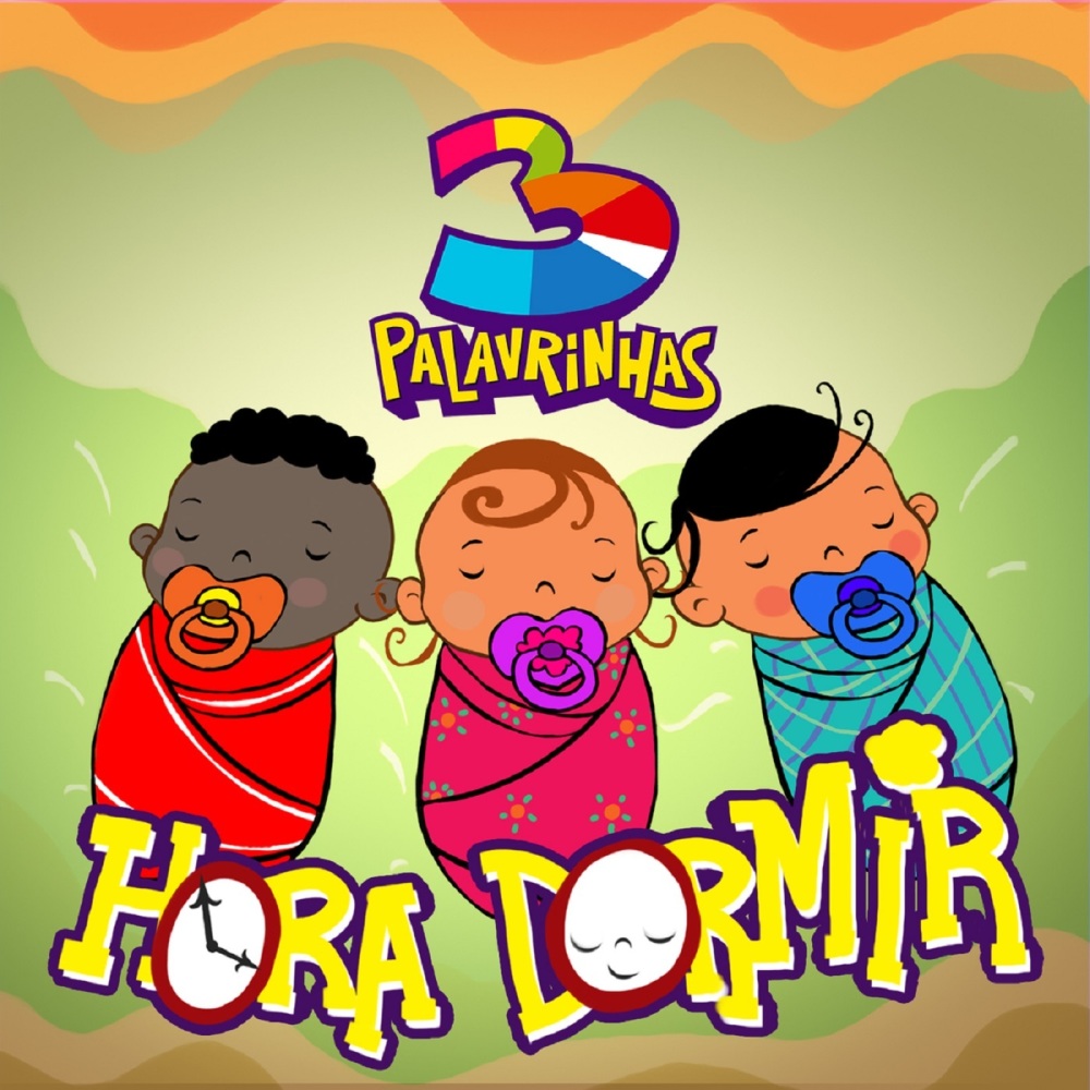 Alô