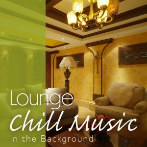 ดาวน์โหลดและฟังเพลง Lounge Lullaby พร้อมเนื้อเพลงจาก Relaxing Guitar Crew