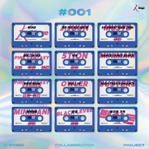 ดาวน์โหลดและฟังเพลง 가장 먼저 하고싶은 말 พร้อมเนื้อเพลงจาก 제이준