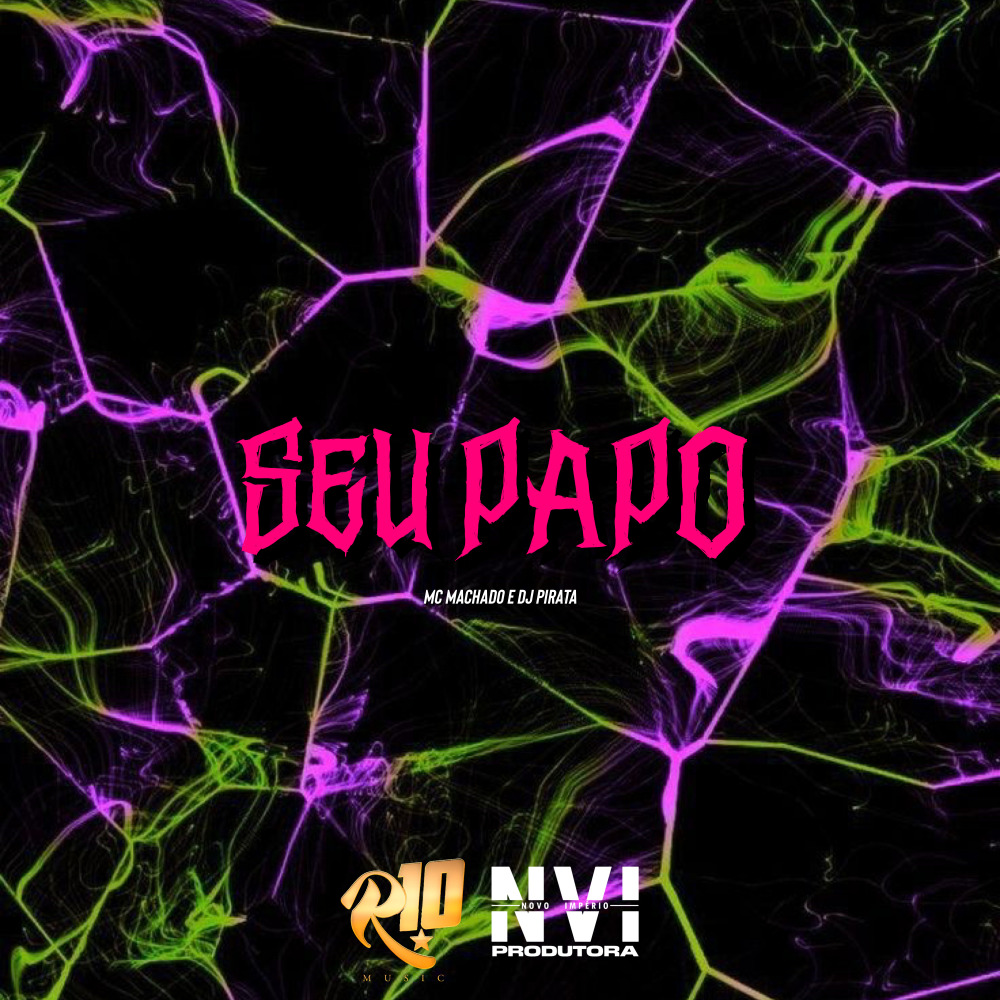 Seu Papo