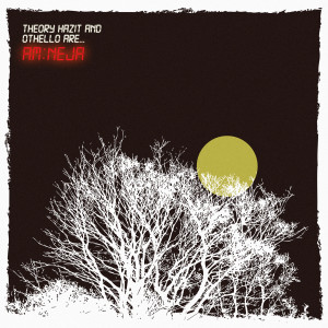 ดาวน์โหลดและฟังเพลง A To The M พร้อมเนื้อเพลงจาก Theory Hazit