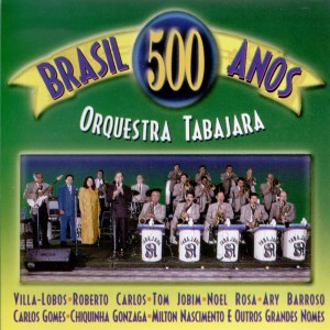 ดาวน์โหลดและฟังเพลง Dora พร้อมเนื้อเพลงจาก Orquestra Tabajara