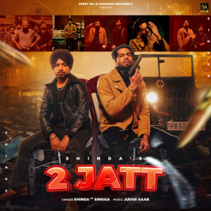 Album 2 Jatt from 