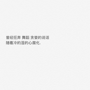 Album 鱼(蝙蝠 - 2025.03) from 蓝儿Lyan