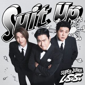 SUPER JUNIOR-L.S.S.的專輯Suit Up