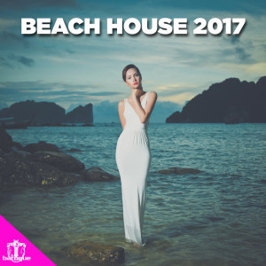 收听Hyline的Disturb (DubVision Remix)歌词歌曲