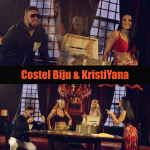 Listen to Lema Lema song with lyrics from Costel Biju
