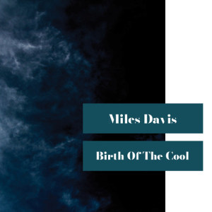 ดาวน์โหลดและฟังเพลง Deception พร้อมเนื้อเพลงจาก Miles Davis