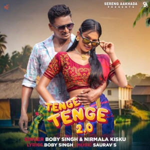 Album Tenge Tenge 2.0 from Boby Singh