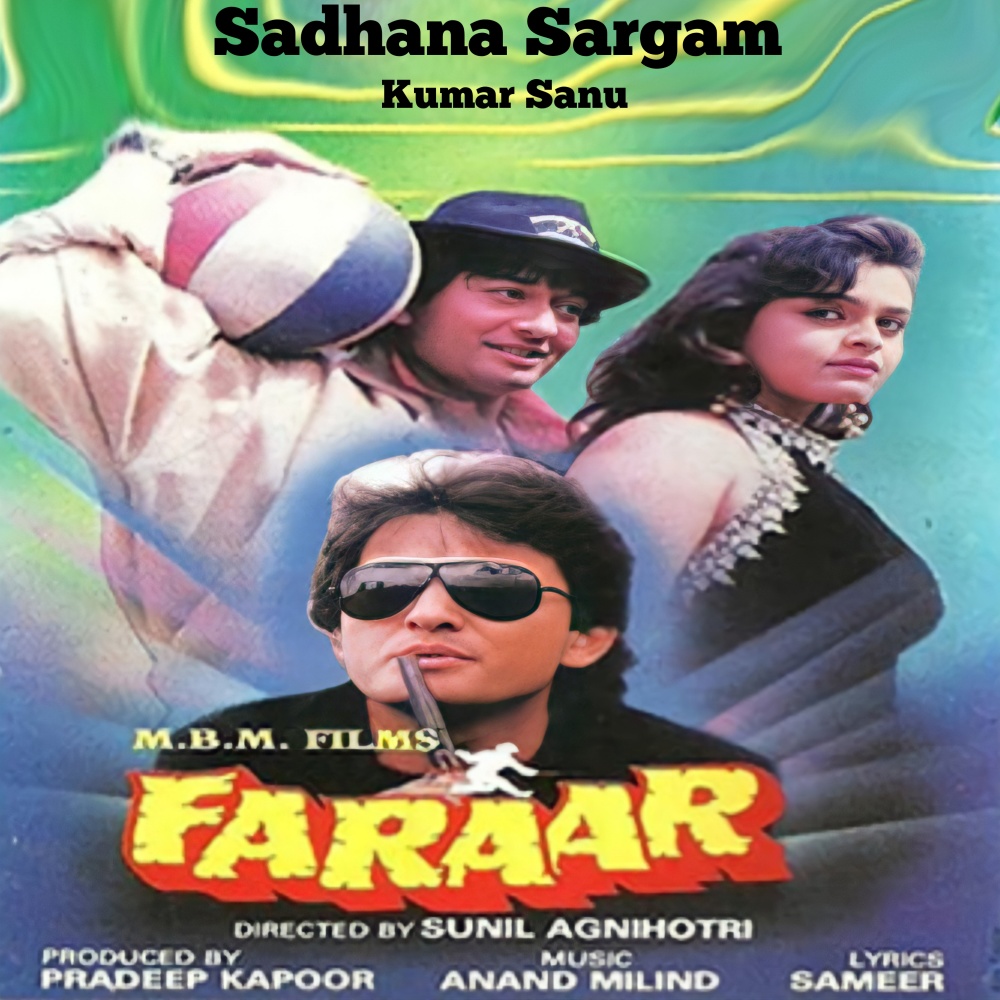 Aakhri Saans Tak Is Dil Mein Tera Pyar Rahega