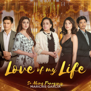 Dengarkan Sa Aking Panaginip (From "Love Of My Life") lagu dari Maricris Garcia dengan lirik