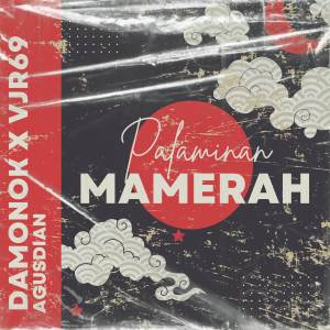收听DAMONOK的DJ PALAMINAN MERAH BREAKBEAT DUCT歌词歌曲