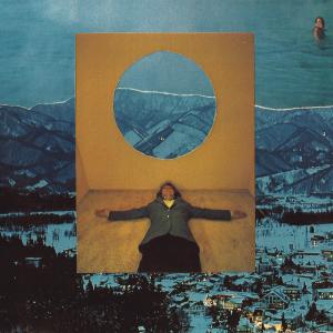 Dengarkan This World [And The Next] (feat. Orchid Mantis) lagu dari Harpsichord Canvas dengan lirik