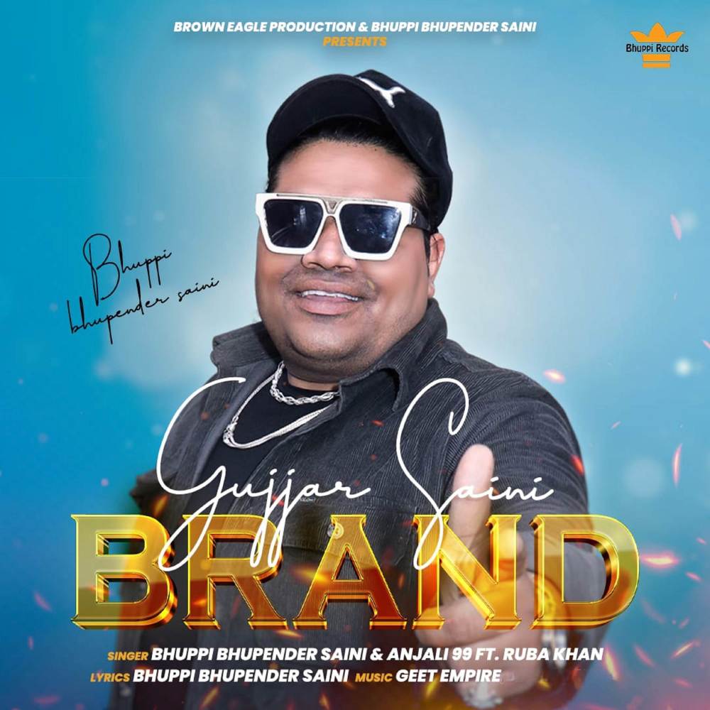 Gujjar Saini Brand