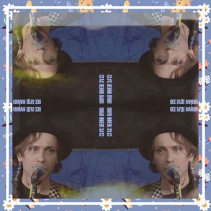 Album Все буде Файно! from Стас Ленин [Band]