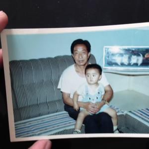Listen to Lao Ye (其他) song with lyrics from 柳爽