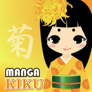 收聽Manga Project的Jungle P歌詞歌曲