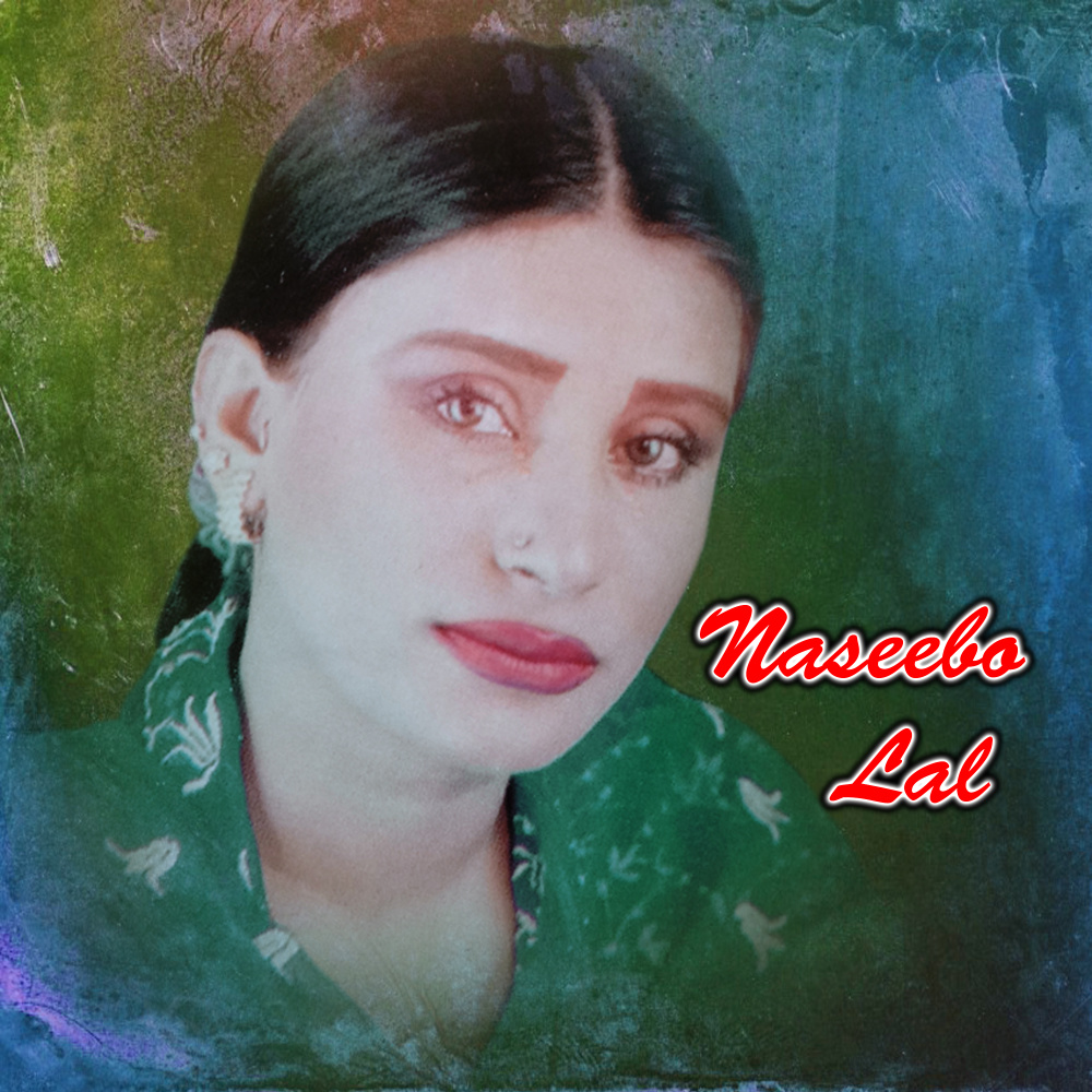 Ishq Hansata Ae Ishq