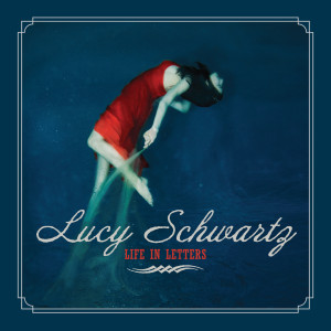 ดาวน์โหลดและฟังเพลง I Want the Sky พร้อมเนื้อเพลงจาก Lucy Schwartz