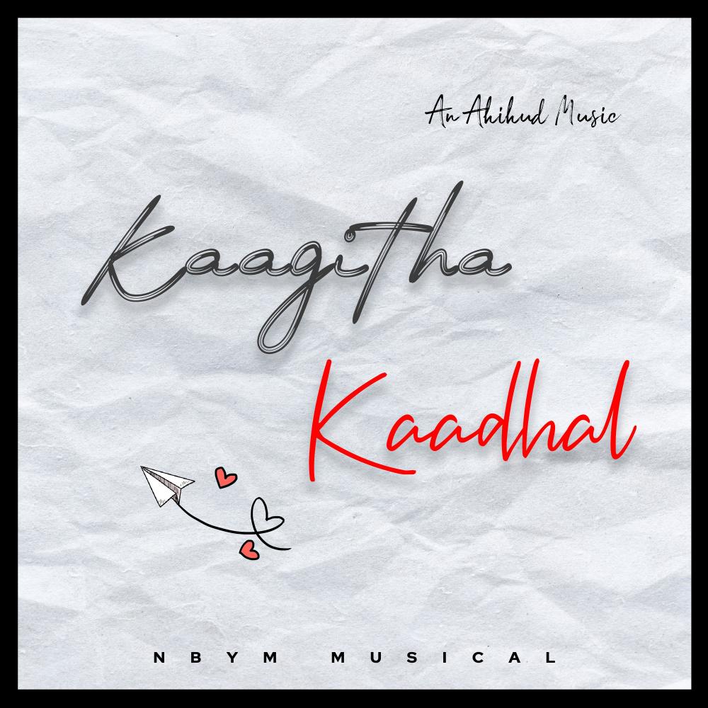 Kaagitha Kaathal (Reprise)