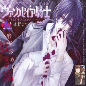 ดาวน์โหลดและฟังเพลง eternal bliss (432hz) (Explicit) พร้อมเนื้อเพลงจาก kqhw