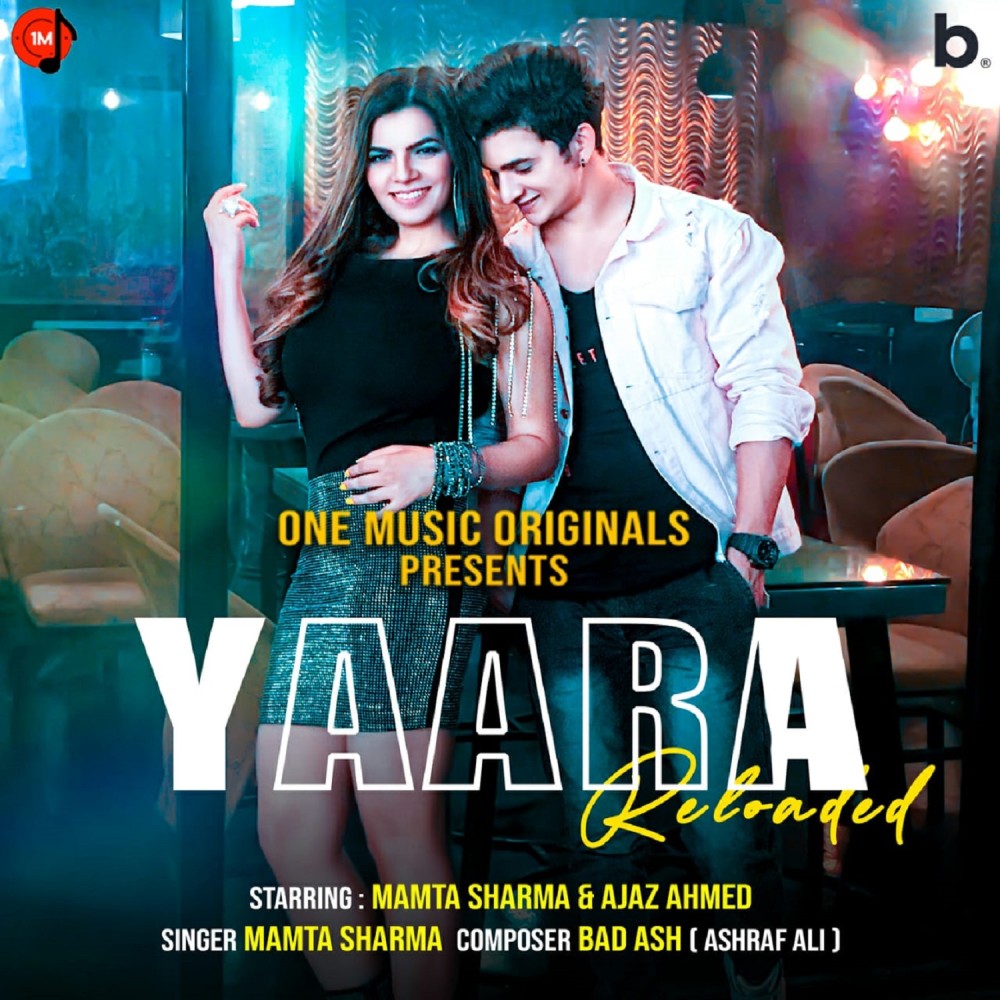 Yaara Reloaded(We Are Back)