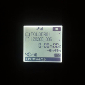 ดาวน์โหลดและฟังเพลง 120203_002 พร้อมเนื้อเพลงจาก No Accident